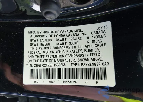 2018 Honda Civic Ex из США, поврежденный, VIN 2HGFC2F72JH569268